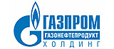 Газпром газонефтепродукт холдинг