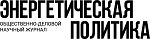 Энергетическая политика