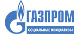 Газпром социальные инициативы