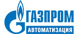 Газпром автоматизация
