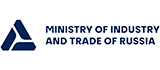 Ministry of Industry and Trade of the Russian Federation