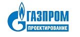 Газпром проектирование