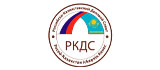 Российско-Казахстанский Деловой Совет