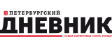 Петербургский дневник