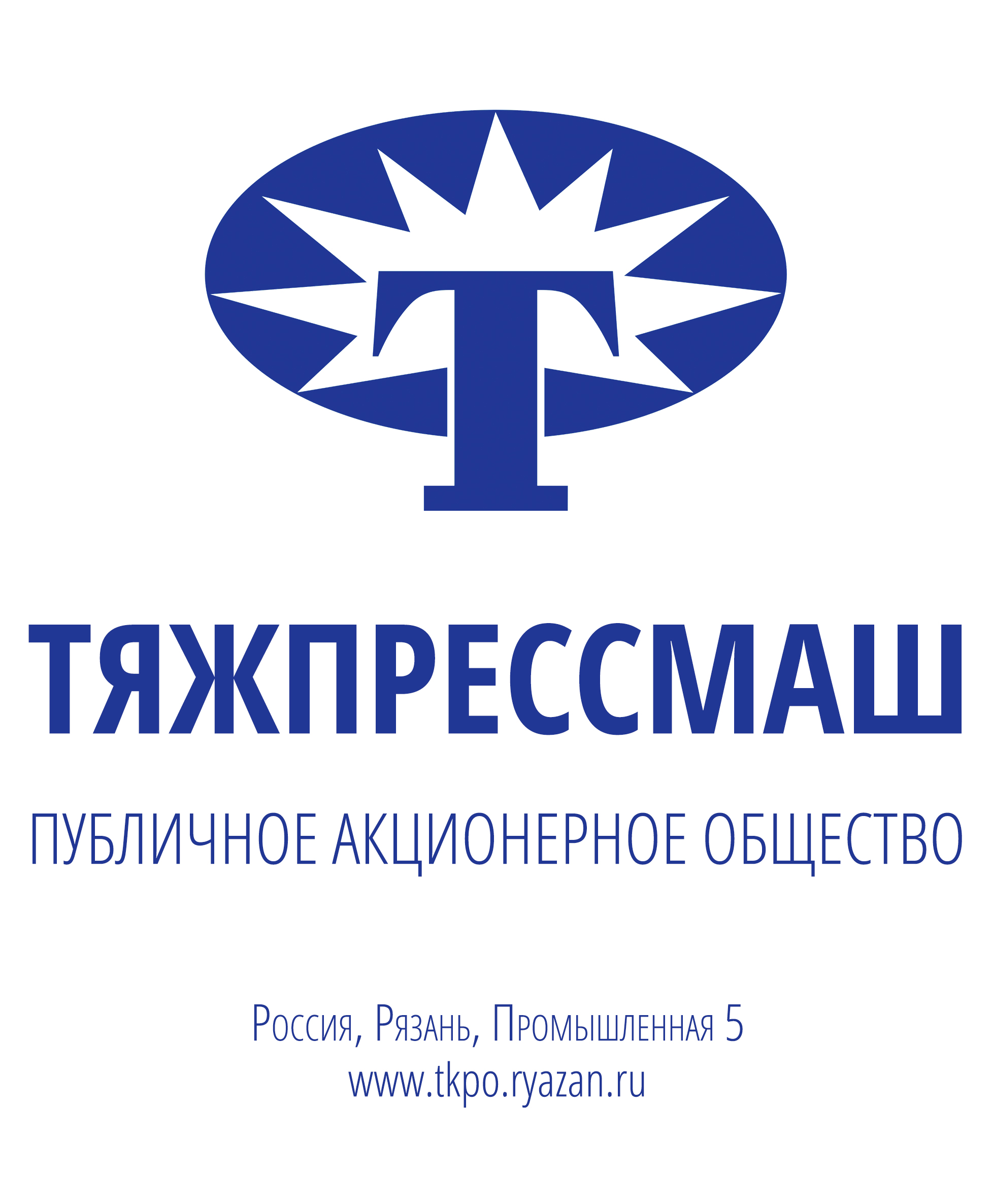 Тяжпрессмаш рязань сайт. Петербургский газовый форум лого.