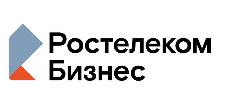 Ростелеком бизнес, ПАО