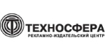 РИЦ «ТЕХНОСФЕРА»