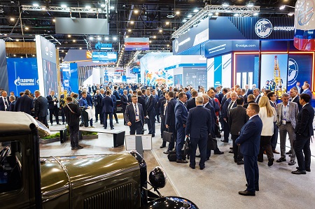 ПМГФ-2025: инновации, партнерство и устойчивое развитие газовой отрасли