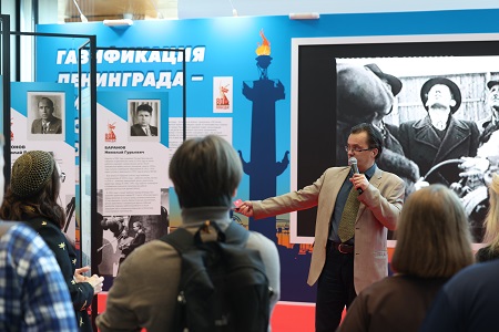 ПМГФ-2025: инновации, партнерство и устойчивое развитие газовой отрасли