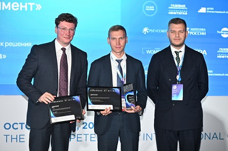 ПМГФ-2025: инновации, партнерство и устойчивое развитие газовой отрасли