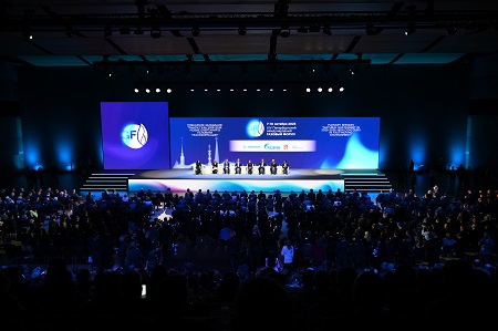 ПМГФ-2025: инновации, партнерство и устойчивое развитие газовой отрасли