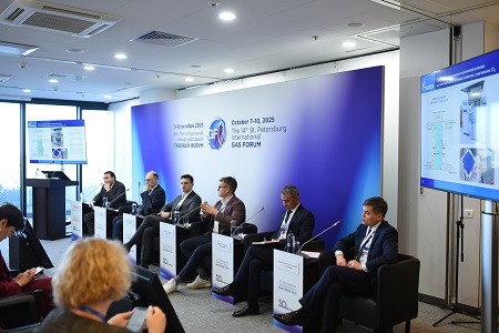 ПМГФ-2025: инновации, партнерство и устойчивое развитие газовой отрасли