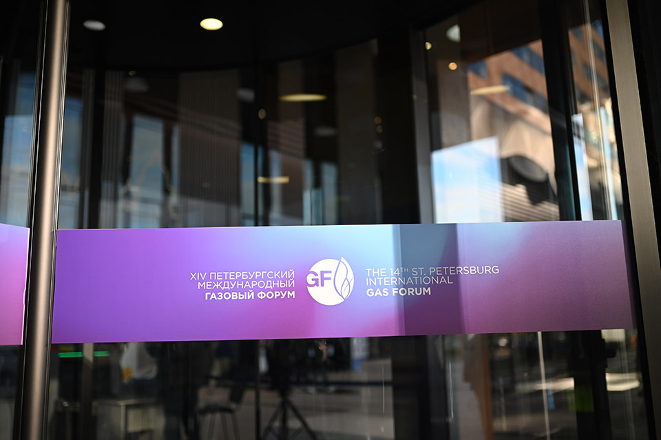 Рекламные возможности