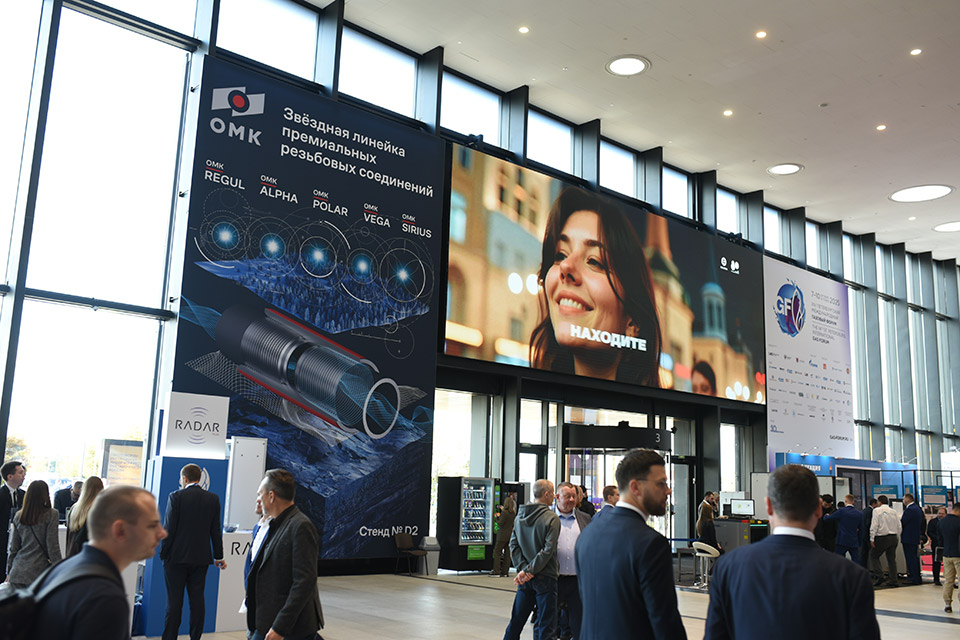 Рекламные возможности