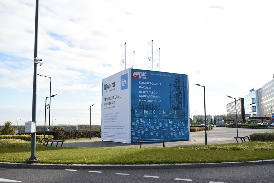 Рекламные возможности