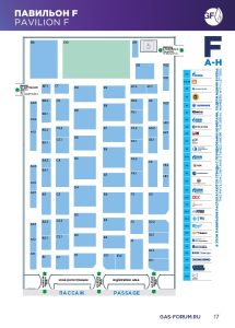 Рекламные возможности