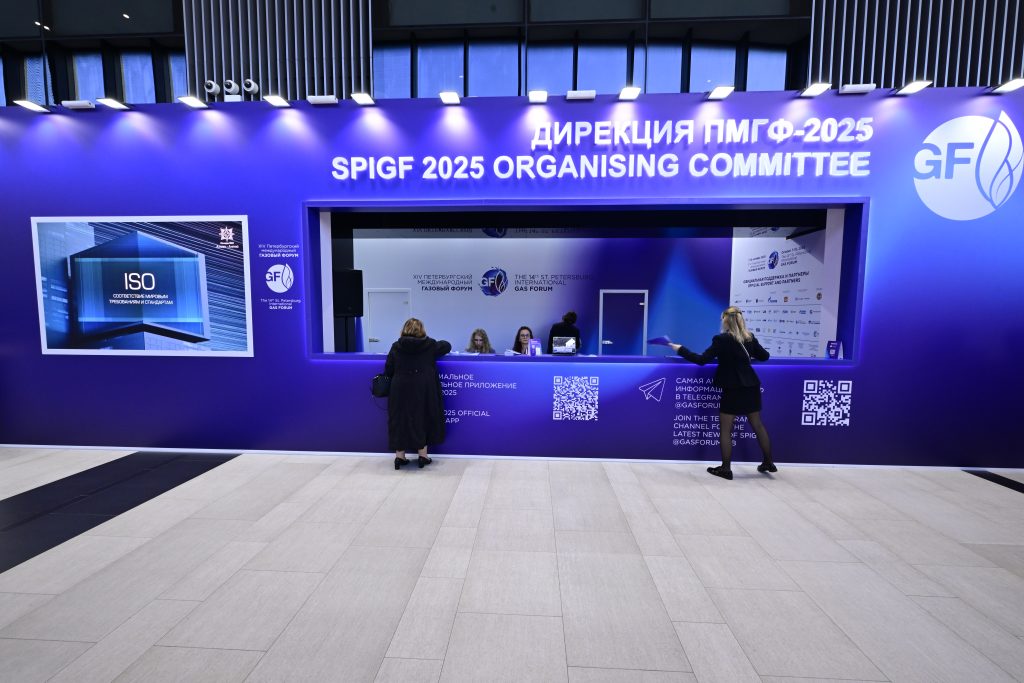 Рекламные возможности