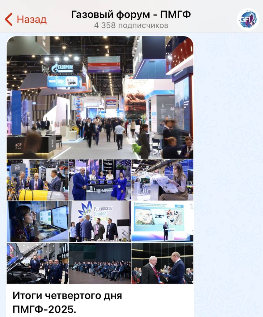 Рекламные возможности