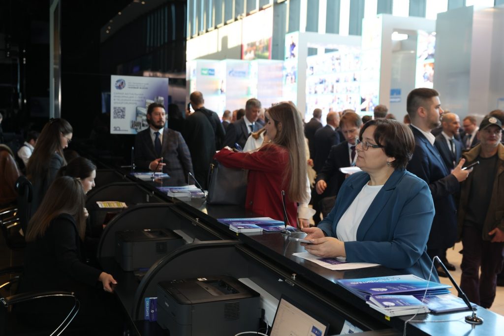 Рекламные возможности