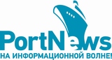 ПортНьюс